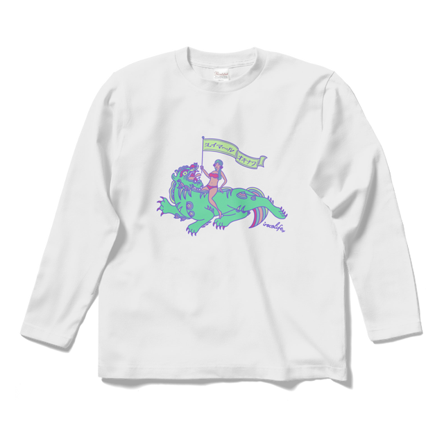 【ロンT】ユイマールシーサーロングスリーブTシャツ(ホワイト)
