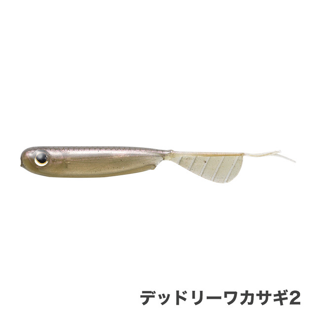 フィッシュ スーパー ホバリング