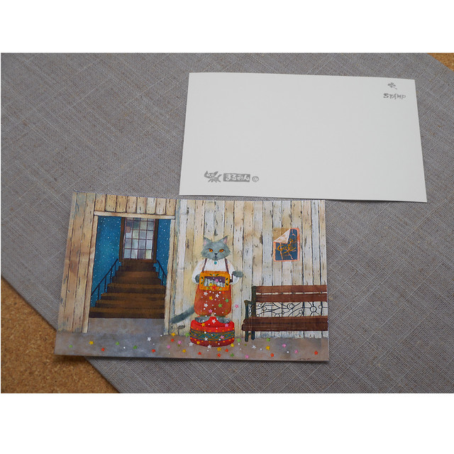 Vino S Gate ビーノは異世界へ続く門のゲートキーパー 不思議な猫のイラスト ポストカード 和紙絵工房 和紙絵作品のプリントweb通販