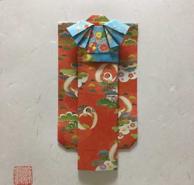 動画授業 振袖着物の折り方 Korean折り紙 １ 小本進呈 ｋｉｍ希夢生涯学習塾