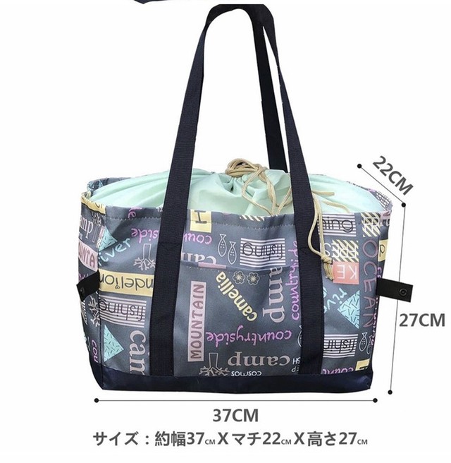 レジカゴバッグ 保冷エコバッグ レジカゴ型 大容量 お買い物バッグ 保温 レジかご型エコバッグ クーラーバッグ レジカゴ保冷バッグ Heartsystem