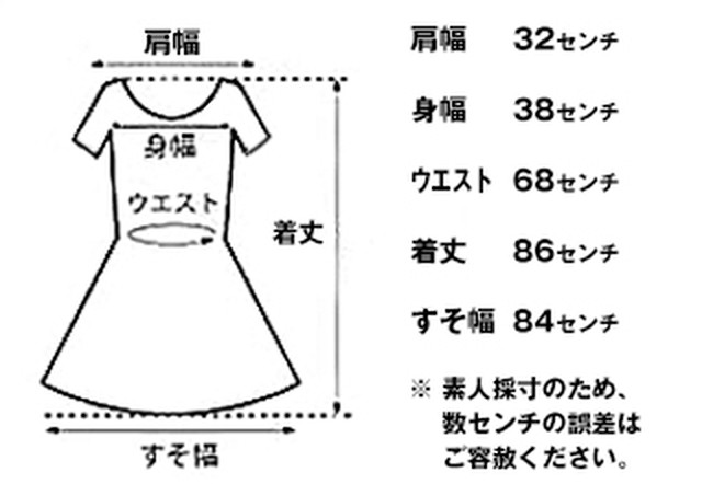 コスチューム アリス風メイド服セット ハロウィン コスプレ シルバーと革製品の専門店 Glandy グランディ