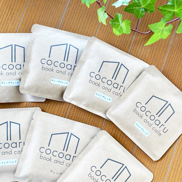 ロゴデザイン 7個セット Book And Cafe Cocoaru