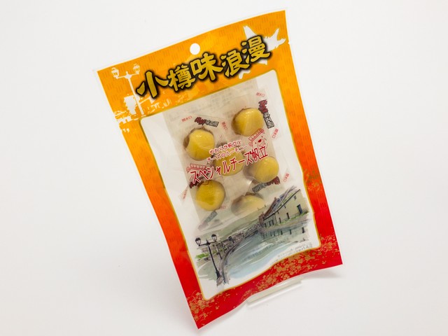 スペシャルチーズ帆立 小樽のいいものお取り寄せ 小樽観光協会base店