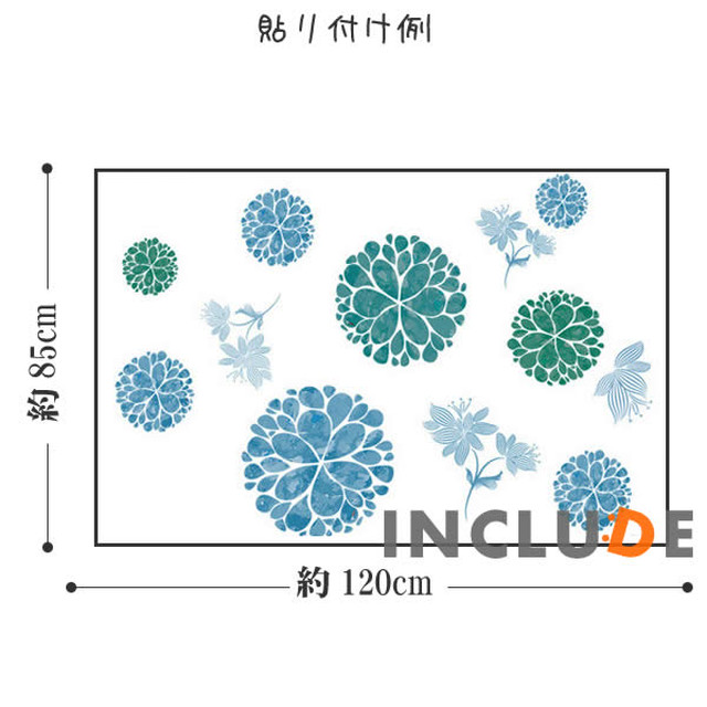 ウォールステッカー 花 フラワー シック モダン ダマスク インスタpic 水彩画 中世初期 リーフ 植物 和風 和室 青い 緑 ドット 模様 葉 サークル 花びら 花壇 Kabe Kawaii