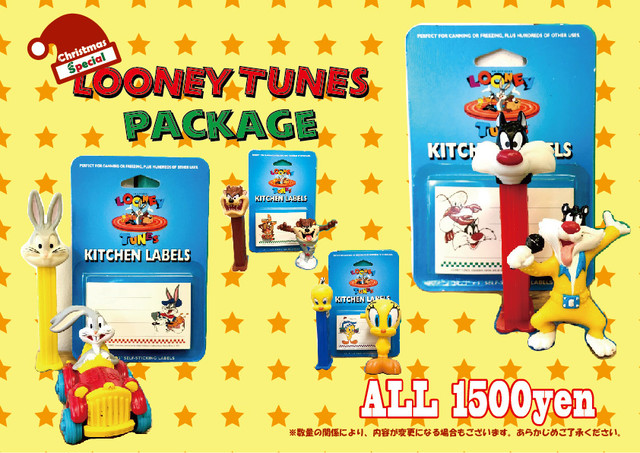 Looney Tunes Packageーtweety Bird ルーニーテューンズパックートゥイーティー The Puppez E Shop ザ パペッツ松本 Webショップ