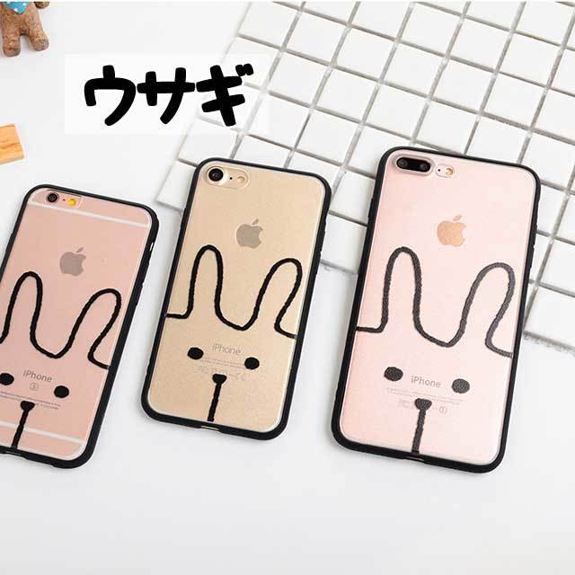 アニマル ゆる 可愛い Iphone シェルカバー ケース ネコ ウサギ パンダ クリア 手書き風 Iphone Se 5 5s 6 6s 6plus 6splus 7 7plus 8 8plus X Se 第2世代 Md331 Loverytrading