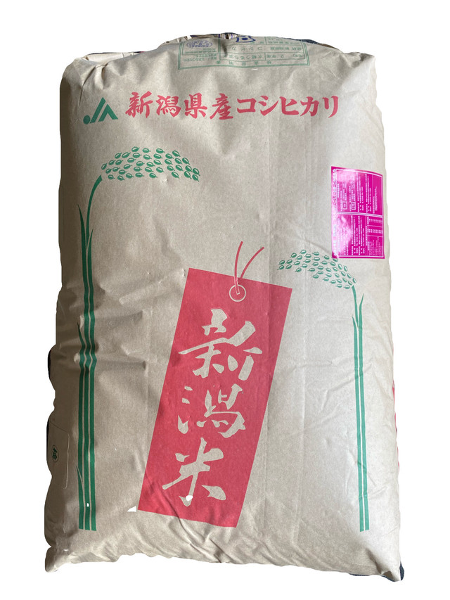令和二年産(玄米)新潟限定米コシヒカリ特別栽培米(5割減農薬米)30kg 2等