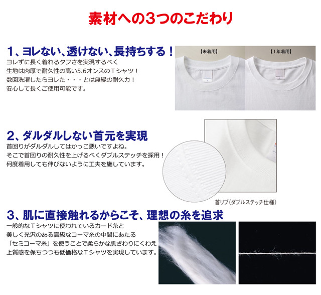 おもしろtシャツ ネタtシャツ 面白tシャツ 褒めて伸びるタイプです 名言 メンズ レディース パロディ プレゼント お土産 子供 キッズ おもしろ雑貨 白 ホワイト 黒 ブラック 高品質 半袖 A145 Omosirohonpo