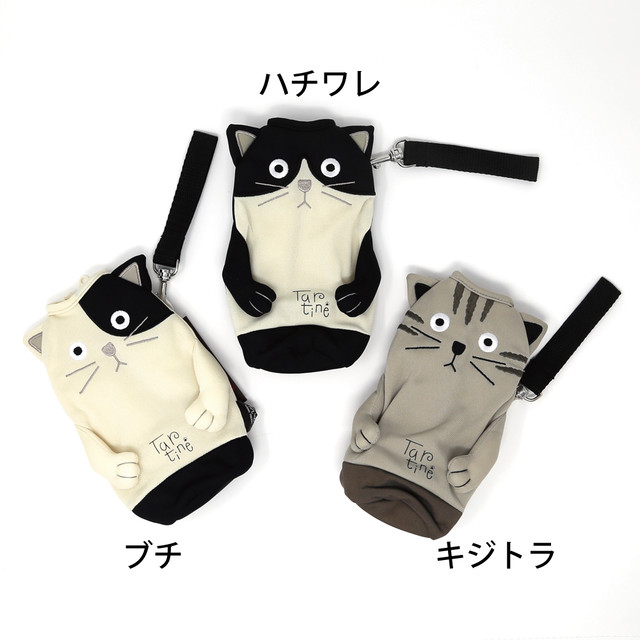 猫ペットボトルホルダー シャロンタルティーヌ ブチ マスノヤ衣料品店 マスノヤ猫雑貨店