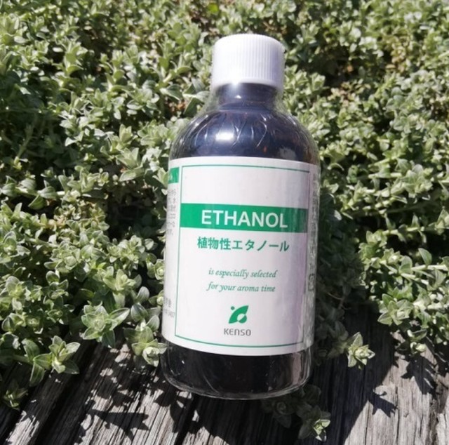 植物性エタノール Jasminehouse