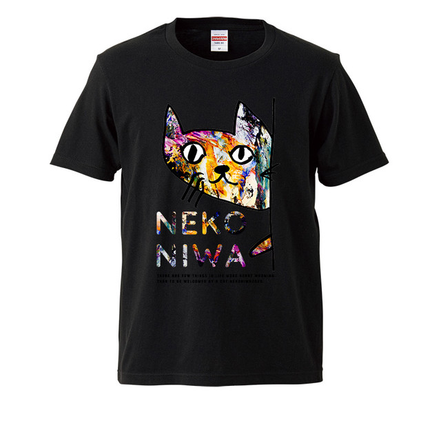 猫庭Tシャツ 2020 Summer Collection vol.1 ブラック 全国送料無料