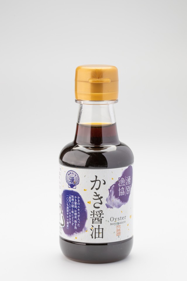 湧別漁協様 かき醤油150ml