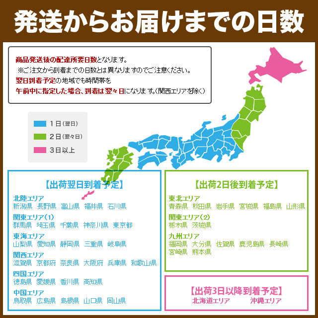 大分県 ひとめぼれ 2kg 令和2年産 離島は配送不可 お米の通販 五十歩屋 いがほや 運営 関西米穀