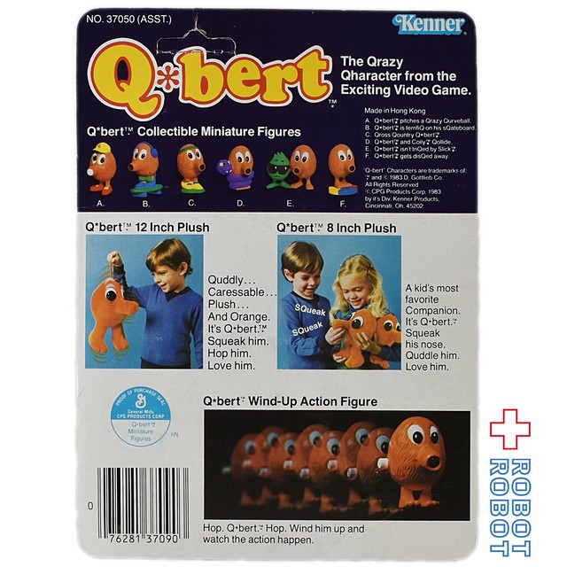 Q Bert キューバート Pvcフィギュア スケートボード 未開封 Robotrobot