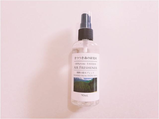 飛騨の樹木ブレンド 芳香蒸留水 Hukurahagi