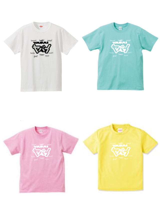 ヤバイの意味tシャツ パステル Asovista