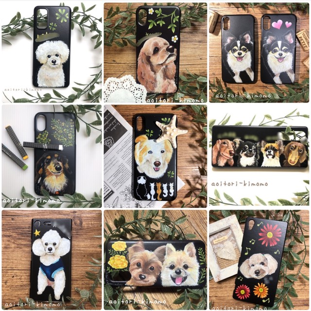 いつでも一緒 ペットの似顔絵スマホケース チョークアートのアトリエ あおいとりきもも