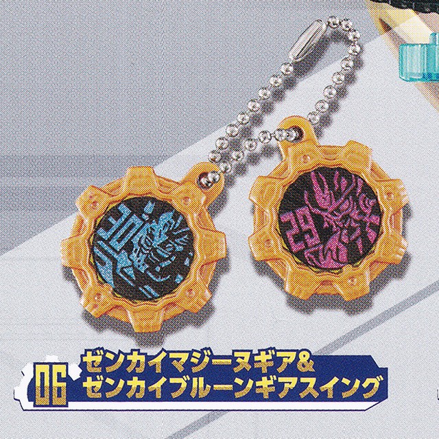 06 ゼンカイマジーヌギア ゼンカイブルーンギアスイング 機界戦隊ゼンカイジャー Gpなりきりゼンカイジャー 01 ガシャポン 変身 ヒーロー アイテム グッズ ガチャ ガシャポン おもちゃ バンダイ お宝市場ｂａｓｅ店 フィギュア ガチャガチャ ガチャポン 食玩