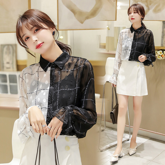 シフォンシャツ シャツ シースルー 長袖 ゆったり セクシー 春夏 白黒 韓国 ファッション レディース Ss01 Sunny Place