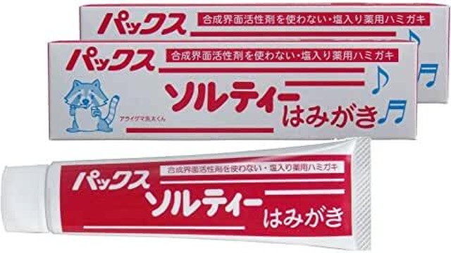 パックスソルティーハミガキ(80g)