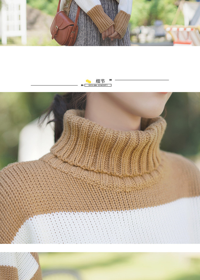 タートルネックセーターレディース秋 冬厚くタートルネックゆるい学生ストライプベースニットトレンド オータム 秋物 ウィンター 冬物 シャツ１ Pullover