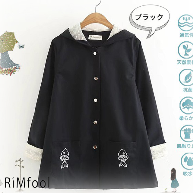 森ガール コート バック超可愛い猫刺繍ジャケット コート レディース 袖口とフードにレース切り替え 長袖 カジュアル トップス アウター Rimfool