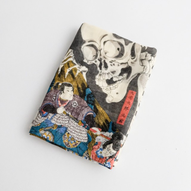 歌川国芳 ガーゼ手拭い がしゃどくろ Hmm By 東京都美術館ミュージアムショップ ふむふむ