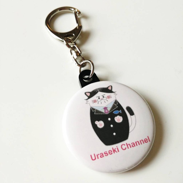 ウラ関 缶バッチキーホルダー ｳﾗｾｷ猫 Uraseki ｳﾗｾｷ