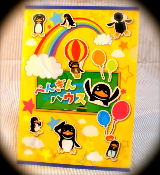 クリアファイル サイズ 税込価格 ぺんぎんハウス