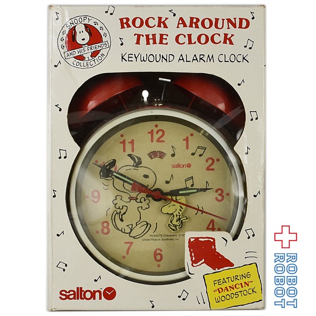 Salton スヌーピー Rock Around The Clock 目覚まし時計 Robotrobot