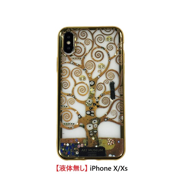 液体無し Artify Iphone X Xs メッキtpuケース クリムト 生命の樹 Aj Klimt World