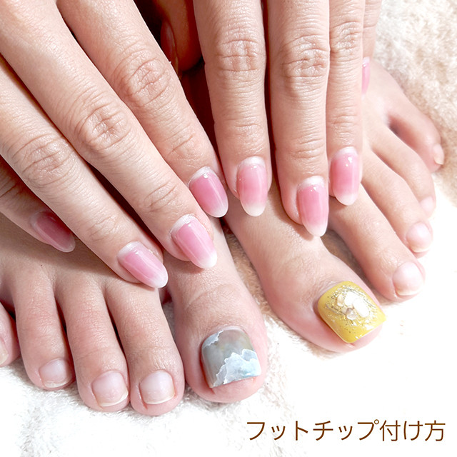 014 シンプルピンクデザイン フットネイル ネイルチップ Flower By Leaf Nail