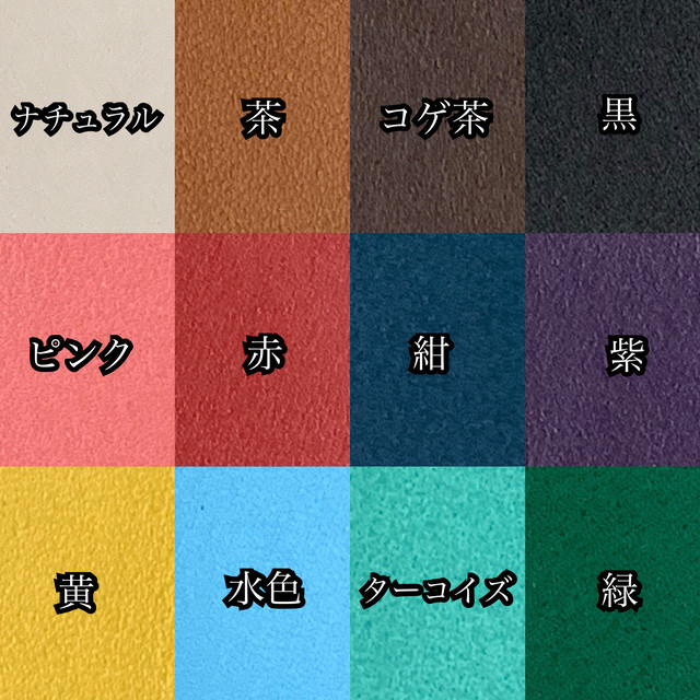 紅型 Iphoneケース Plus Maxケース ホヌタイプ Hanahana工房