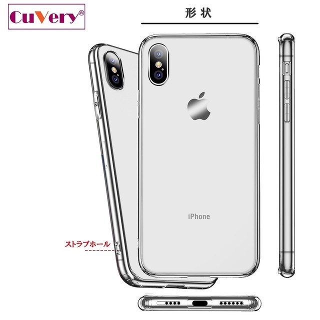 即納 スマホケース 可愛い Iphonexr ピアノ ハート 楽譜 お洒落 クリアケース 透明 人気 音符 音楽 スマホケースと雑貨の店 Happy Hit