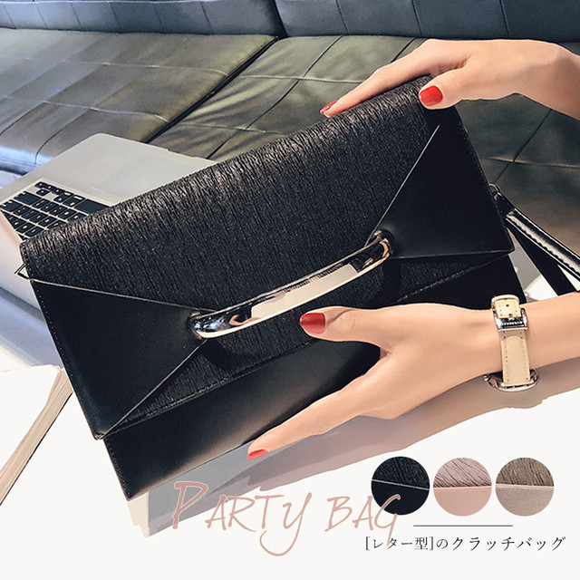 ミニ バッグ クラッチ 3way 斜めがけ バッグ クラッチバッグ レディース ハンドル付き パーティバッグ フォーマル ショルダーバッグ 肩掛け ネット通販 購入 激安 10代 代 30代 40代 春 夏 秋 冬 Roprot ファッション レディースアパレル販売