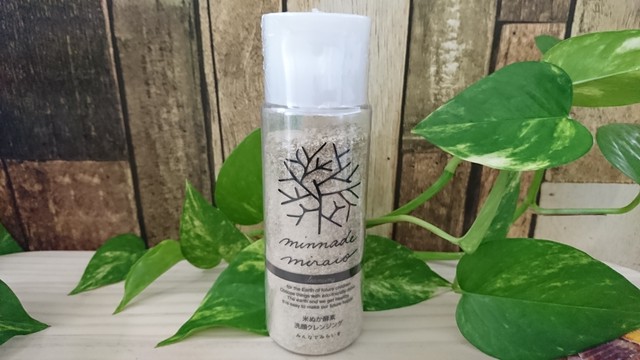 みんなでみらいを 100 無添加 米ぬか酵素洗顔クレンジング Kiki Net Shop