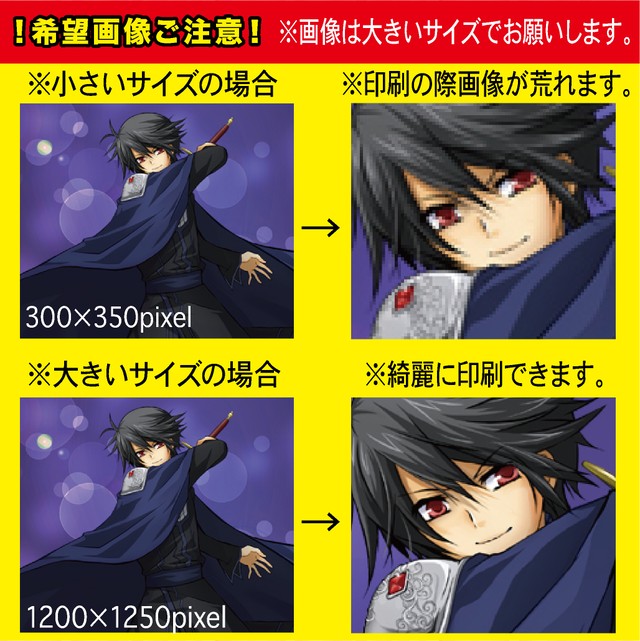 Android アンドロイド スマホケース 手帳型 ハードケース オーダー オリジナル オーダーメイド ケース キャラ グッズ ハッピーラテ オーダーメイドグッズ専門店 スマホケース モバイルバッテリー Tシャツ トートバッグ マグカップ