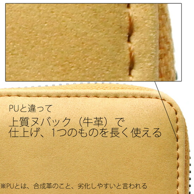 通帳ケース 通院ケース 年金手帳 薬手帳 収納保管 マルチ用途 カードケース 上質本革 レザー 牛革 ヌバック Vivostyle