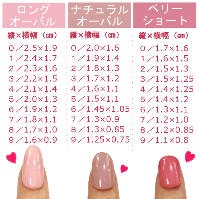 シルバーのラメグラデ 華やかシェルフラワーネイル ワイヤー ブライダル 前撮り カラードレス 冬ネイル Ufu Nail Something Blue