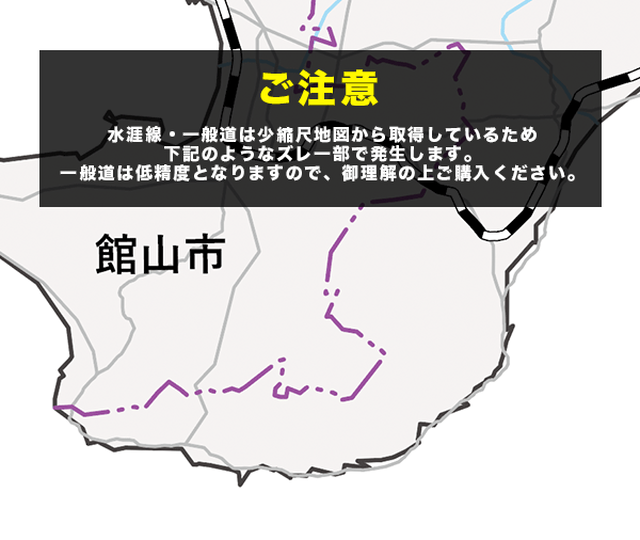 P7関東地方 高速道路 鉄道 K Aomori P7 楽地図 日本全国の白地図ショップ