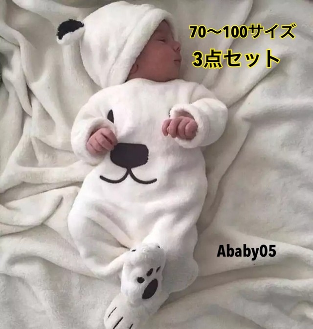 送料無料 長袖フリースパンツ帽子3点セット ぬくぬく素材 ベビー服 Ababy05