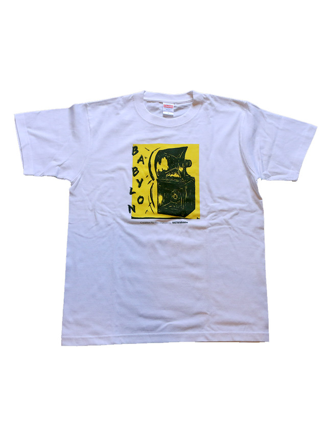 BABYLON SOUND SYSTEM 2nd