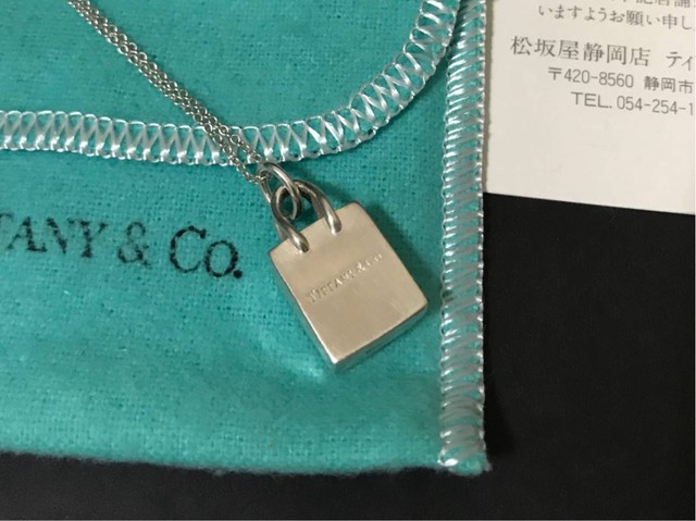 ティファニー ネックレス ショッピングバッグモチーフ Tiffany Co シルバー ナッツandクランベリー