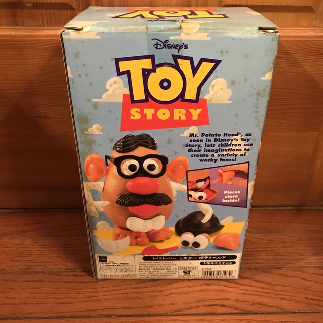 ヴィンテージストック ミスターポテトヘッド トイストーリー ヴィンテージアメトイ Toy Story 輸入雑貨 おもちゃ Honey Antique ヴィンテージ アメリカン雑貨 アンティーク アメトイ インテリア小物 ミールトイのお店