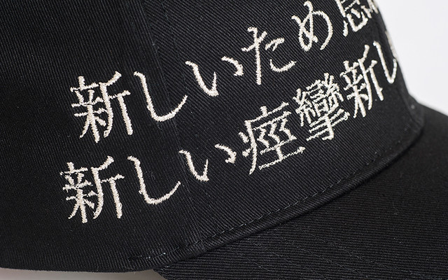 チルアウトエモー ショナル Nukeme Online Shop Here Is Just A Online Shop