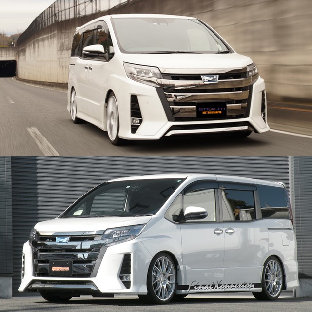 Best Ride 車高調キット Toyota Zrr80w Zrr80g Zwr80g Zrr85w エスクァイア専用 リジットアッパー 減衰力25段調整 最高の乗り心地 ローダウン サスペンション Pgfk Brdt005 ファイナルコネクション Prient Garage