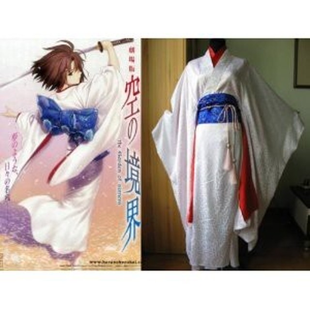 K2180 空の境界 両儀式 着物 風 赤系 コスプレ衣装 Cosplay コスチューム ルガーノショップ