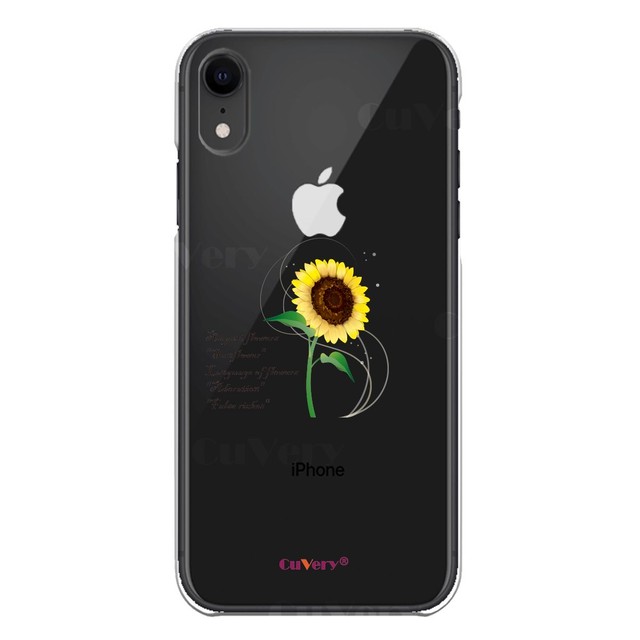 即納 Iphone Xr ハードケース お洒落 花 ひまわり 透明 大人お洒落 可愛い クリア ケース 誕生花 花言葉 付き ヒマワリ 人気 花柄 硬い クリアケース スマホケースと雑貨の店 Happy Hit