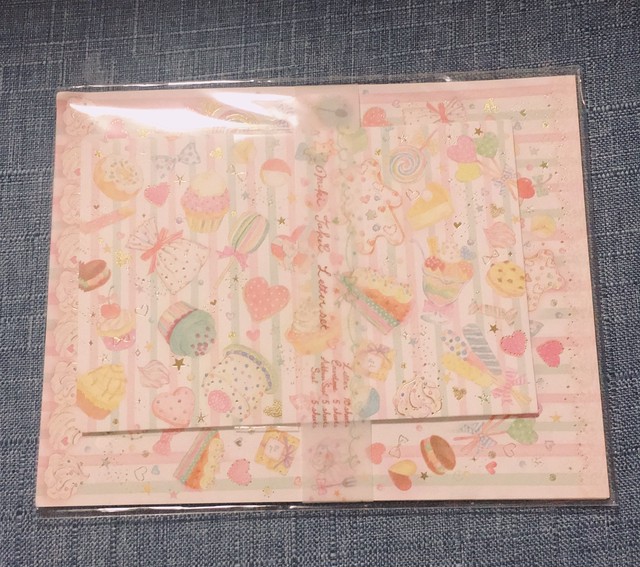 レターセット ひつじさんの郵便局